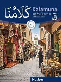 Produktbild: Kalāmunā A1