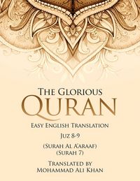 Produktbild: The Glorious Quran