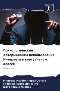 Produktbild: Psihologicheskie determinanty ispol'zowaniq Interneta w wirtual'nom klasse