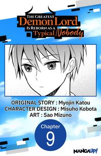 Produktbild: The Greatest Demon Lord Is Reborn as a Typical Nobody #009