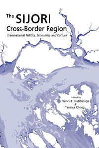 Produktbild: The SIJORI Cross-Border Region