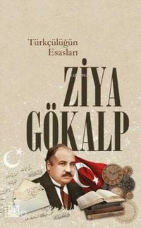 Produktbild: T&uuml;rkc&uuml;l&uuml;g&uuml;n Esaslari