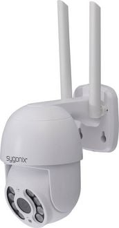 Produktbild: Sygonix SY-6440260 Funk-Zusatzkamera 2304 x 1296 Pixel 2.4GHz