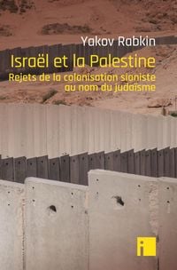 Produktbild: Isra&euml;l et la Palestine