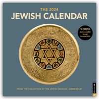 'Jewish Calendar – Jüdischer Kalender 2024 – Wandkalender' - 'Wandkalender'