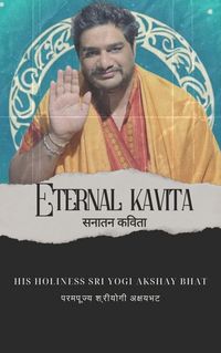 Produktbild: Eternal Kavita (Eternal Series)