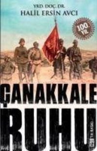 Produktbild: Canakkale Ruhu