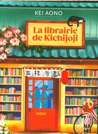 Produktbild: La librairie de Kichijoji