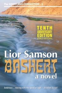 Produktbild: Bashert