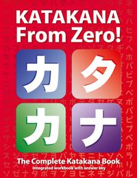 Produktbild: Katakana From Zero!