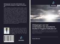 Produktbild: Uitdagingen van het onderwijzen van islamitische studies in hogere instituten en