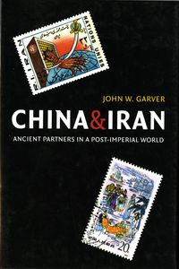 Produktbild: China and Iran