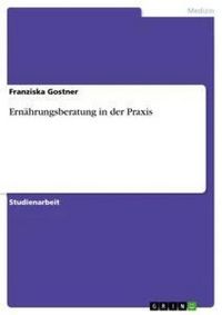 Produktbild: Ern&auml;hrungsberatung in der Praxis