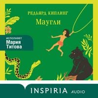 Produktbild: Maugli