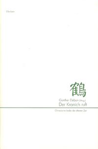 Produktbild: Der Kranich ruft