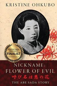 Produktbild: Nickname Flower of Evil (呼び名は悪の花)