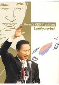 Produktbild: Korea's CEO President