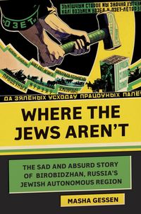 Produktbild: Where the Jews Aren't