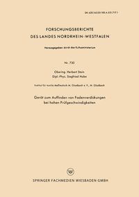 Produktbild: Ger&auml;t zum Auffinden von Fadenverdickungen bei hohen Pr&uuml;fgeschwindigkeiten