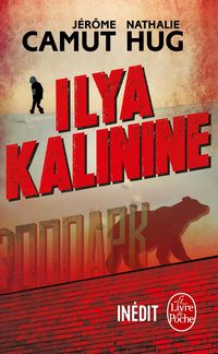 Produktbild: Ilya Kalinine
