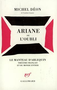 Produktbild: Ariane ou l'oubli