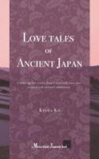 Produktbild: Love Tales of Ancient Japan