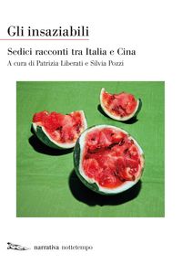 Produktbild: Gli insaziabili