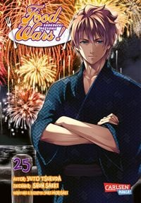 Produktbild: Food Wars - Shokugeki No Soma 25