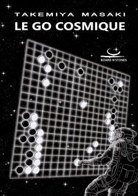 Produktbild: Le Go Cosmique