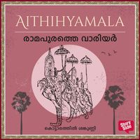 Produktbild: Ramapurathu Warrier