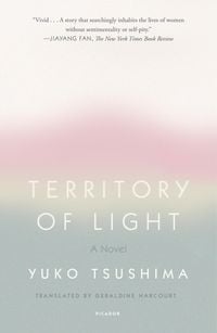 Produktbild: Territory of Light