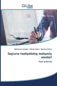 Produktbild: Sug'urta faoliyatining moliyaviy asoslari