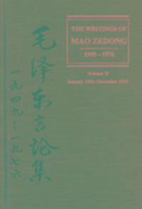 Produktbild: Mao, Z: The Writings: v. 2: January 1956-December 1957