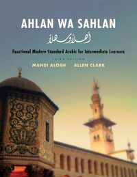 Produktbild: Ahlan wa Sahlan