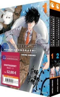 Produktbild: Meisterdetektiv Ron Kamonohashi &ndash; Einsteigerset