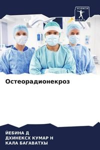 Produktbild: Osteoradionekroz