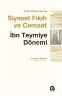 Produktbild: Islam D&uuml;s&uuml;ncesinde Siyaset, Fikih ve Cemaat