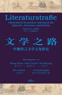 Produktbild: Literaturstra&szlig;e 10