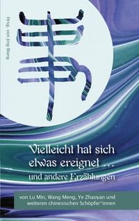 Produktbild: Vielleicht hat sich etwas ereignet und andere Erz&auml;hlungen