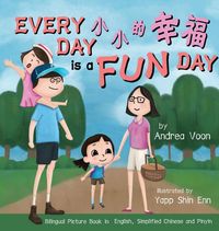 Produktbild: Every Day is a Fun Day 小小的幸福