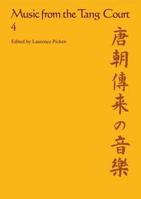 Produktbild: Music from the Tang Court