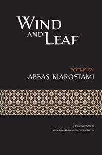 Produktbild: Wind and Leaf
