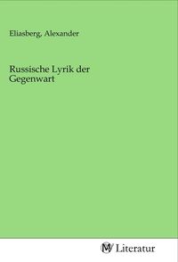 Produktbild: Russische Lyrik der Gegenwart