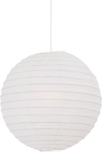 Produktbild: Nordlux Rispapir 48 14094801 Pendelleuchte Wei&szlig;, Beige