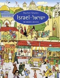 Produktbild: Israel Wimmelbuch