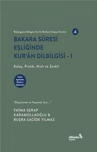 Produktbild: Bakara Suresi Esliginde Kuran Dilbilgisi 1