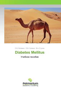 Produktbild: Diabetes Mellitus