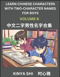 Produktbild: Learn Chinese Characters with Learn Two-character Names for Boys (Part 6)