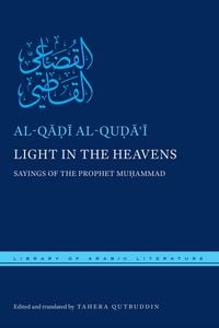 Produktbild: Light in the Heavens