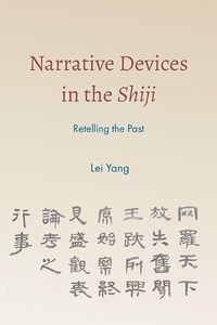 Produktbild: Narrative Devices in the Shiji